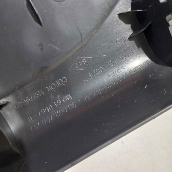 Soleira Porta Dianteira Direita Peugeot 2008 2006 Soleira Porta Dianteira Direita Peugeot 2008 2006