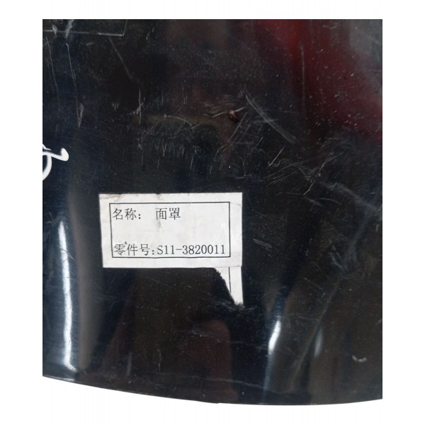 Moldura Painel Instrumento Chery Qq 2012 2013 2014 2015 2016