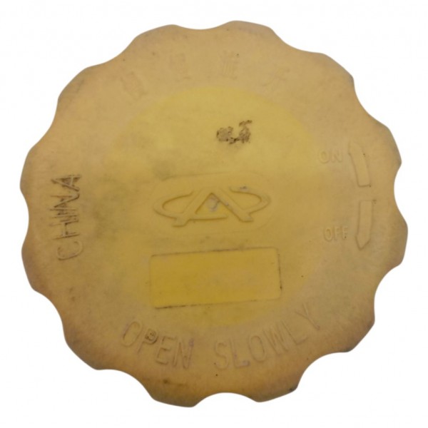 Tampa Reservatorio Agua Radiador Chery Qq 1.0 2011 2012 2013