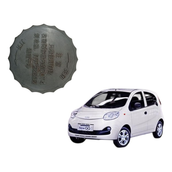 Tampa Reservatorio Fluido Freio Chery Qq 2014 2015 2016